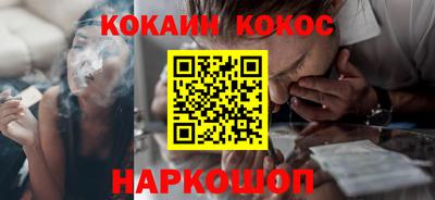 каннабис Кумертау