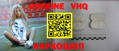каннабис Кумертау