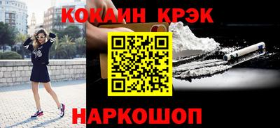 каннабис Кумертау