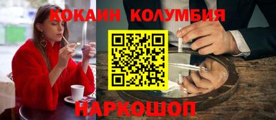 каннабис Кумертау
