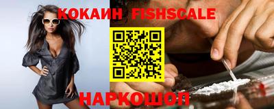 мефедрон мука Кунгур