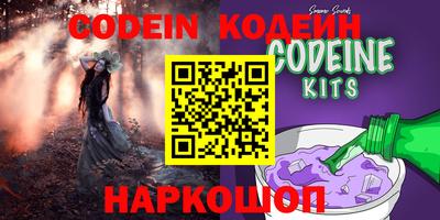 каннабис Кумертау