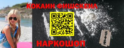 амф Кулебаки