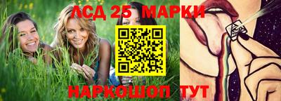 мефедрон мука Кунгур