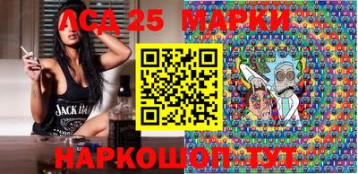 мефедрон мука Кунгур