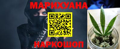 мефедрон мука Кунгур