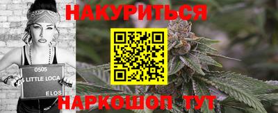 амф Кулебаки