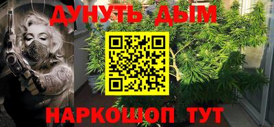 мефедрон мука Кунгур