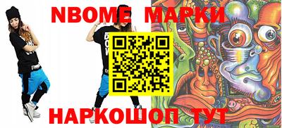 каннабис Кумертау