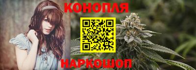 мефедрон мука Кунгур