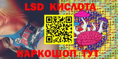 каннабис Кумертау
