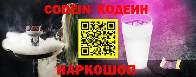 амф Кулебаки