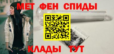мефедрон мука Кунгур