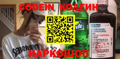мефедрон мука Кунгур