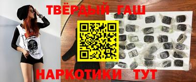 каннабис Кумертау