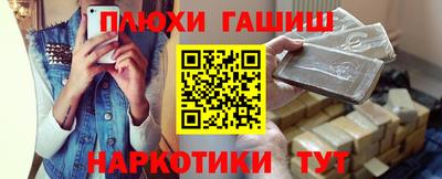мефедрон мука Кунгур