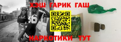 мефедрон мука Кунгур
