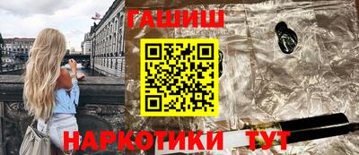 амф Кулебаки