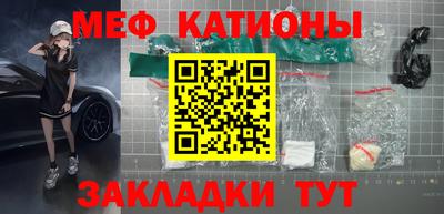 каннабис Кумертау