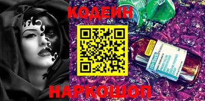 мефедрон мука Кунгур