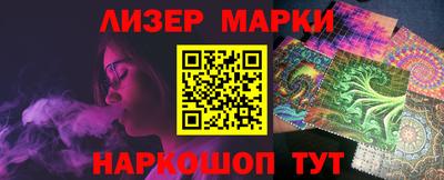 мефедрон мука Кунгур