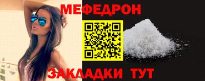 амф Кулебаки
